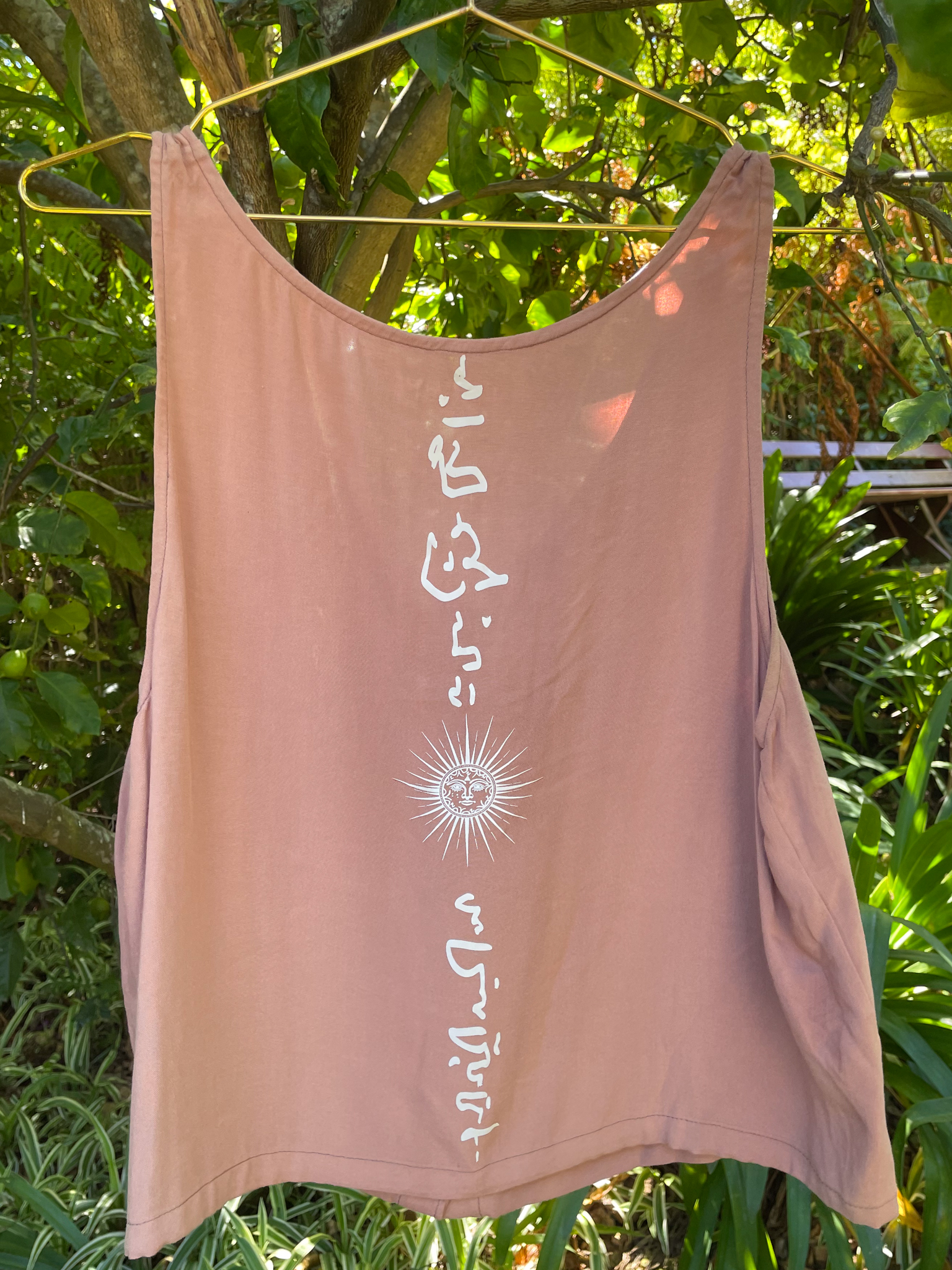 Iroko | Sand - White Sun / Top