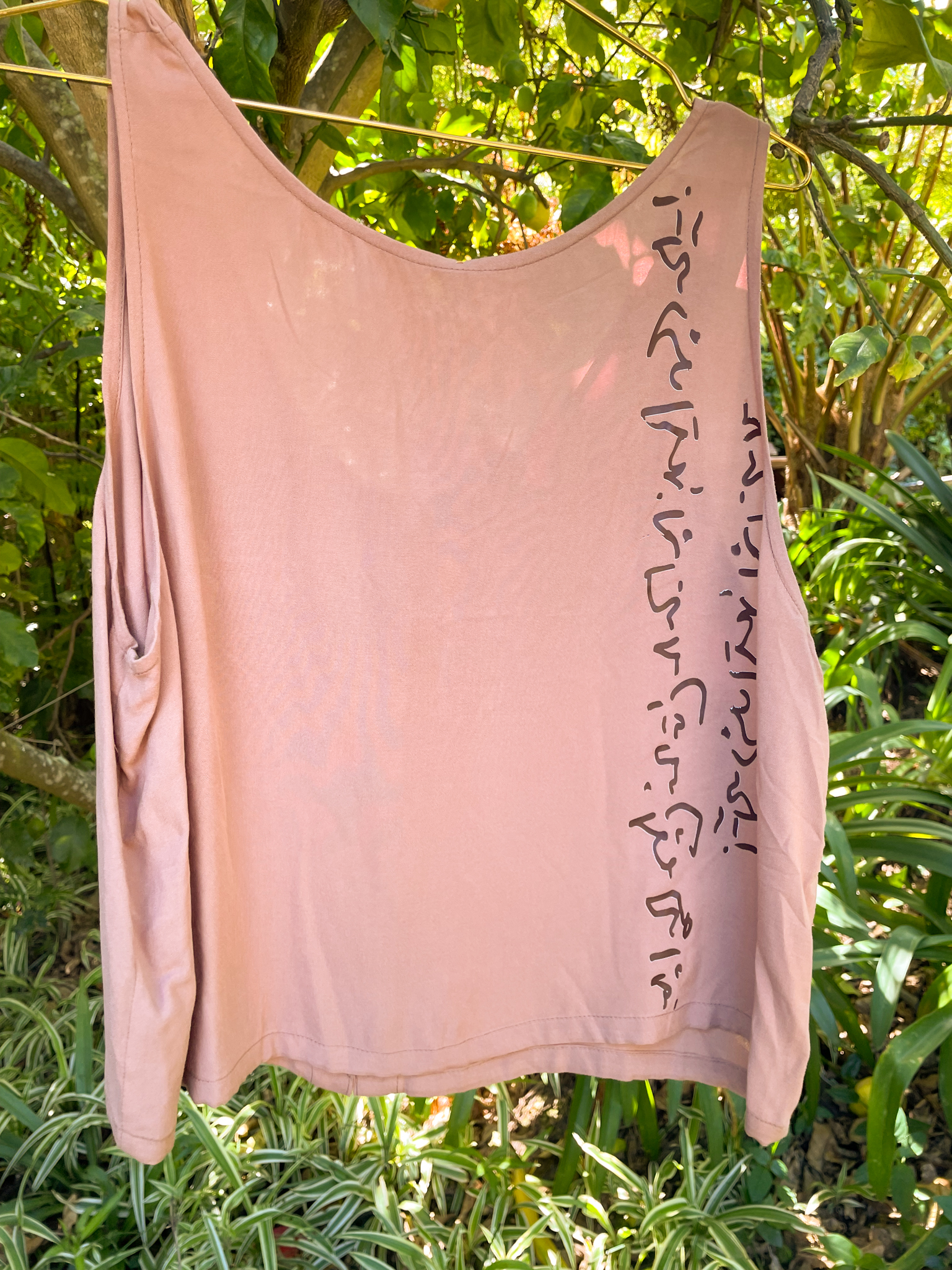 Iroko | Sand - Brown Writing / Top